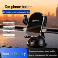 360° Rotating Car Phone Holder - Secure Interior Navigation Mount Round Glossy Car Mount juoda