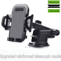 Universal Suction Cup Car Phone Holder for Navigation