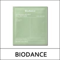 [BIODANCE] (bo5) Gaivinanti jūros dumblių giliai veikianti kaukė (34g*4ea) 1 pakelis / (jn)