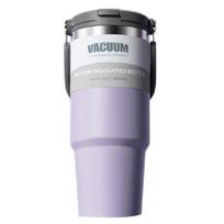 900ML vandens puodelis su šiaudelio dangteliu, vakuuminis termosas iš nerūdijančio plieno, kavos puodelis šaltiems ir karštiems gėrimams, izoliuota gertuvė violetinė