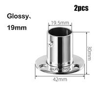 Pc Steel Wardrobe Bracket Flange Socket End Support 19mm gray