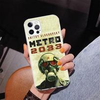 Metro 2033 Phnoe Case for Iphone 17 Air 16 16E 11 12 13 Mini 14 Plus 15 Pro Max 7 8 + SE 2020 Phone Cover Coque iPhone 13 Pro Max
