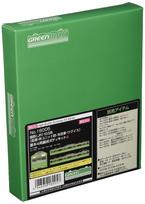 Greenmax N Gauge JNR 103 Series Low Japanese Bush Warbler Basic Body Kit A 18005 Railway Model Train (JR) Cab, Non-Unit Window, Air-Conditioned,