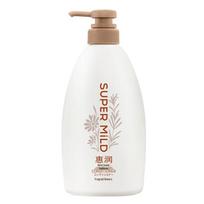 SUPER MiLD Soft & Clean Fresh Floral Hair Conditioner