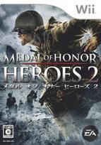 Medal of Honor Heroes 2 Wii -