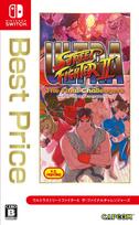 Ultra Street Fighter The Final Challengers Best Price Switch II (Re-release) -