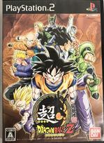Super Dragon Ball Z