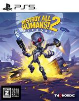 Destroy All 2 Reproduced PS5 Humans! - -