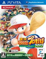 Jikkyou Powerful Pro Baseball 2012 PS Vita -