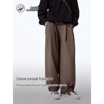 Camel Unisex Casual Pants M
