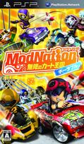 ModNation Infinite Kart Kingdom Portable PSP -