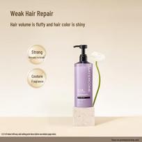 Shui Zhi Kou Caviar Keratin Shampoo