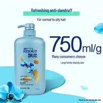 Rejoice Anti-Dandruff & Oil Control Shampoo Duo blue