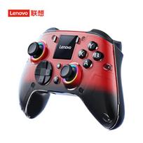 Lenovo X01 Smart Wireless Game Controller
