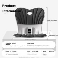 Beilizheng Lumbar Support Seat Cushion Ergonomic Office Chair Backrest Waist Support for Prolonged Sitting