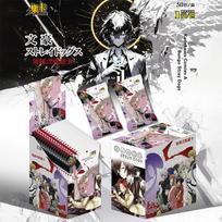 Bungo Stray Dogs Dazai Osamu Nakahara Chuuya Collect Character Art Collect Paper Anime Play Card SSR SR gray