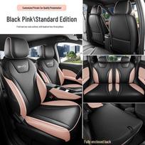 BYD Seagull All-Season Full Surround Seat Covers - 26 Models Standard Edition 4-Seat Full Coverage