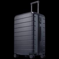 Xiaomi 24-inch Hardshell Luggage gray