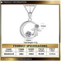 Angel Guardian Pendant Necklace Women Sterling Moissanite Locket Chain Minimalist Elegant Jewelry Gift Chain Not Included Pendant Only