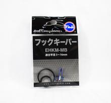 Fuji EHKM-MB reguliuojamas plastikinis kabliuko laikiklis MB (5810)
