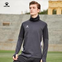 KELME Men's Training Pullover Hoodie S