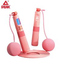 Peak Counting Dual-Purpose Adjustable Jump Rope