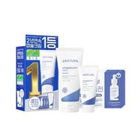 AESTURA Atobarrier 365 Cream Deep Moisturizing Barrier Care 80ml Limited Edition (+30ml + Ampoule 3ml Gift)