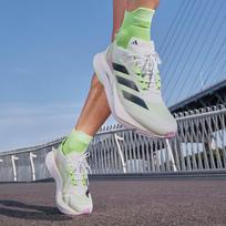 adidas Adizero Boston 12 Debesėlių baltumo, pagrindinės juodos, žalių kibirkščių 44.5