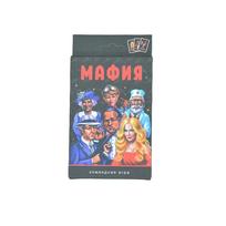 Smart Mafia Games - 18 Cards For Exciting Evenings Card Game Role-Playing Game For Kids Adults Children's Birthday Gift Holiday Present Suitable