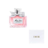 DIOR Miss Dior Dark Scent Edition Perfumes Potpourri Scent Eau De Parfum EDP Peony Rose Peach Vanilla 30ml|DIOR Shopping Bag-White