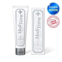 Proval Mediterra Whitening Toothpaste 100g gray