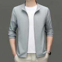 VEE KELLEN Men's Stand-Up Collar Ice-Feel Sun Protection Jacket L (100-115 lbs) šviesiai pilka spalva