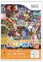 Play Dream Theme Park Wii Let's Together! (Software Only) -