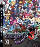 Disgaea 3 PS3 (Standard Edition) -