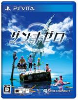 Zanki Zero [PS Vita]