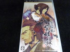 Hakuoki Reimeiroku Portable Bonus PSP (Standard Edition) (No Items) -