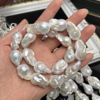 1 gija natūraliai baltų didelių baroko perlų karoliukų 15-20 mm 36 cm pilnai pravertas netaisyklingas perlų gijas pareiškimui kaklo grandinėlei, DIY papuošalų gamybai 1Strand/15-20mm-36cm balta