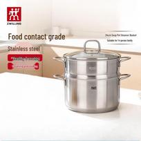 ZWILLING 304 nerūdijančio plieno garų puodų rinkinys