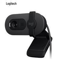 Logitech Brio 95 Full HD Webcam