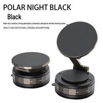 Magnetic Car Vacuum Suction Phone Holder & Navigation Bracket juoda