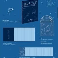 TOMORROW X TOGETHER's Japan Album Setsuna Hanabi Photocard Version + Weverse Bonus