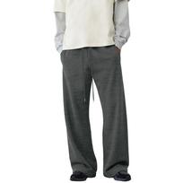 Men's Baggy Sweatpants Wide Leg Sweat Pants With Pockets XXL