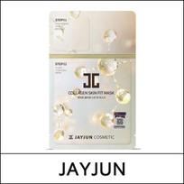 JAYJUN (bo1) Kolageno odos prigludimo kaukė 25 ml * 10 vnt. / Be dėžutės(Byla) / Seifas