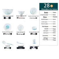 Jingdezhen Vanilla Manor Bone China Dinnerware Set
