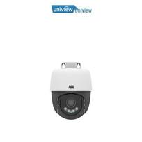 Uniview Night Eagle Mini 4MP Wi-Fi 4G PTZ Camera CN plug (adapter included)