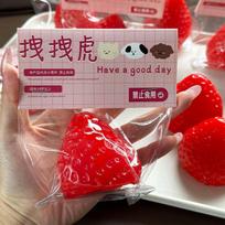 Taba Squishy Kawaii Big Strawberry Fidget Toy Imitation Silicone Cream Gold Pink Red Gift for Girls Kids Birthday