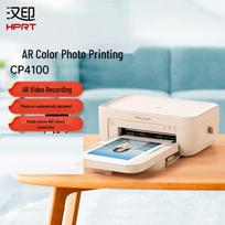 HPRT CP4100 Mini Home Photo Printer CN plug (adapter included)