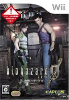 Resident Evil 0 Wii -