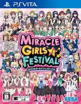 Miracle Girls Festival PS Vita -
