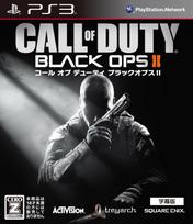 Call of Black Ops II Rating PS3 Duty [Subtitled Version] [CERO  Z ] -